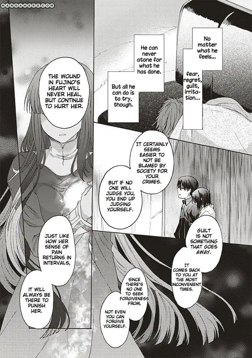 Kara no Kyoukai: The Garden of Sinners Chapter 20 14